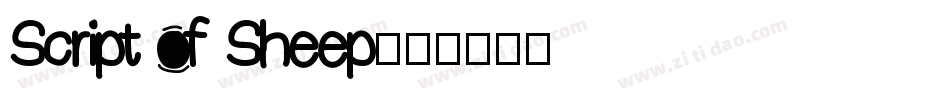 Script of Sheep字体转换